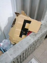 まなてぃ@RPMロボ