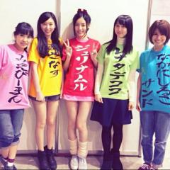 みゆきのトーク