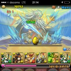 しょーたのトーク