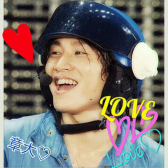 双子＋章くん♡