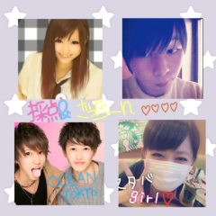 雑談、顔採点ぐる♡