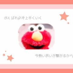 萌楓๛びすな-川栄李奈声似悠介TOぽん岸のトーク