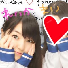 reika