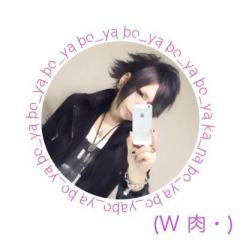 ✡かなぴょんやん✡(W 肉・)