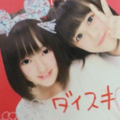 マナハルトーク♡♡