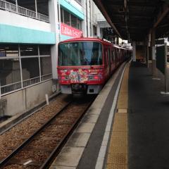 鉄道大好きな人大集合のトーク