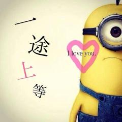 悪用撲滅株式会社