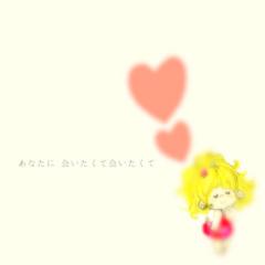 しぃ*