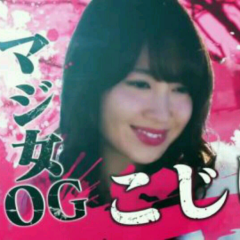 AKBだいすきヨｯシーにゃんにゃん