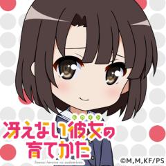 mgm_kk_ays@陸上ばか