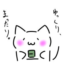 マッタリ気長にトーク☝ 女性歓迎٩(｡•ω•｡)﻿و