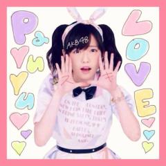 島崎遥香ちゃん♡