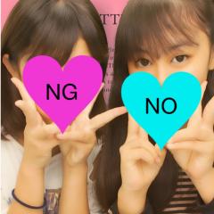 ＊*MYU*＊のトーク