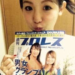 髙田千尋(ばーん)のトーク