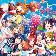 ラブライブ好きな人、雑談