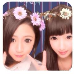 あ ゆ みのトーク