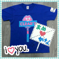 あさ美のあこちっち☆