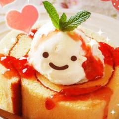 中1の子（新中2）