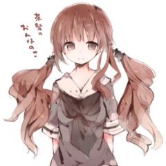 話し相手私じゃあダメですか♥️