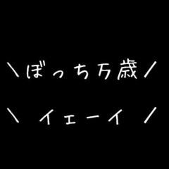 相楽伊織ちゃんってどこ！？(乃木坂46)