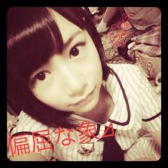 偏屈な象⊿ikuter低浮上