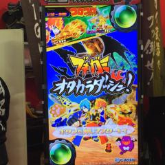 ブキガミしてる人情報交換しませんか？