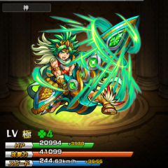 モンスト！！ メンバー募集中だよ