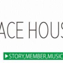 テラスハウス✨入居者募集中