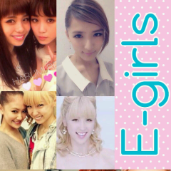 E-Girls❤のトーク