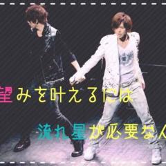 ツイントーク♡