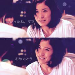 この子かわいいと思ったら話しかけテーな