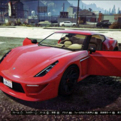 GTAⅤPS3でやってるひとー