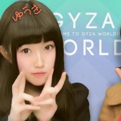 ゆうやん♡