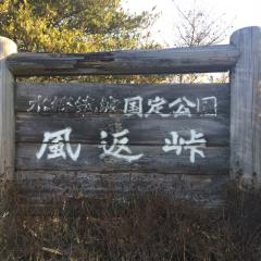 バイクに興味がある女性是非どうぞ!男性も是非!