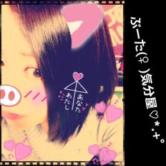 ぶーた山♡⃜ ( ///⊃ω⊂)