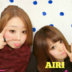 airi