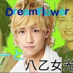 ゆーと@八乙女地声似・吉岡秀隆声真似