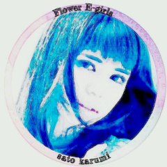 ☆佐藤晴美トーク☆