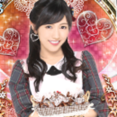 珠理奈とはなそー💕