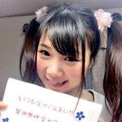 しげしげ