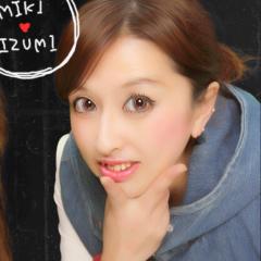 いず
