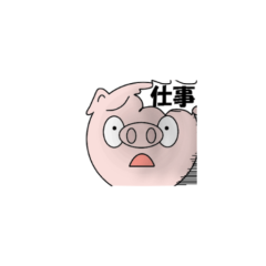 あなたの前世教えます