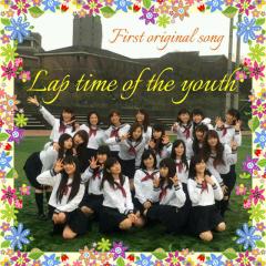 上保のトーク「リトーク」