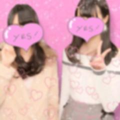 りな
