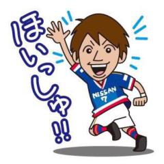 FIFA16、15 移籍相談所