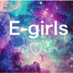 E-girls ファン集合‼