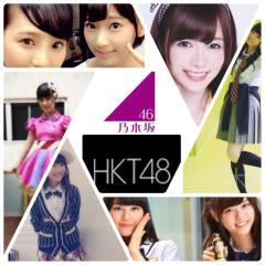 乃木坂とHKTのファン