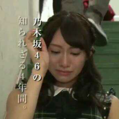 まいまい@ide塾無券の…