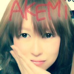 *＊ａｋｅｍｉ*＊