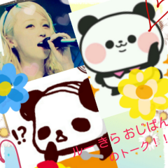 暇な人!!(。・A・´∩